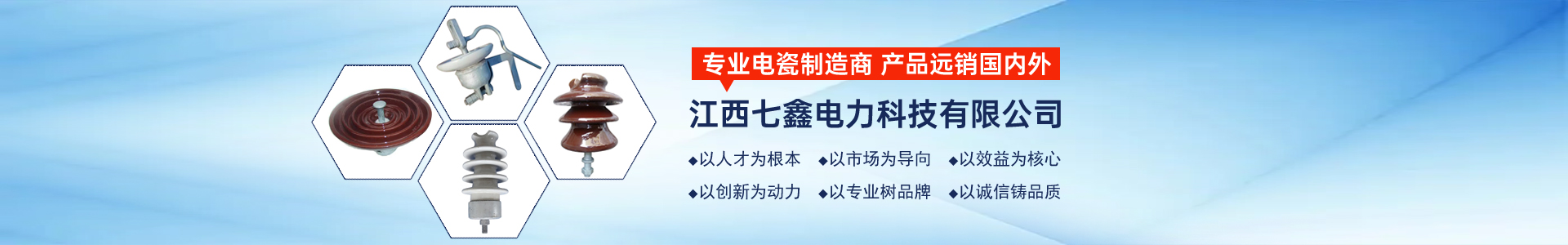 产品中心